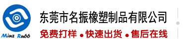 日美女p穴视频